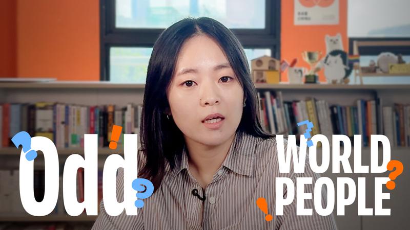 [인터뷰] 뉴닉 CEO 킴 🐦: 극단적인 사회 갈등 속 내 목소리를 잃어버렸다면