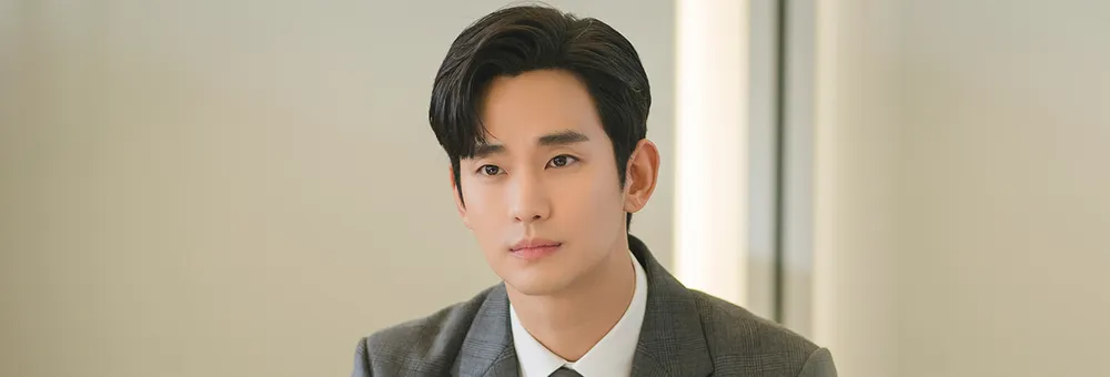 김수현, '미성년자 김새론 교제' 의혹 부인 기자회견