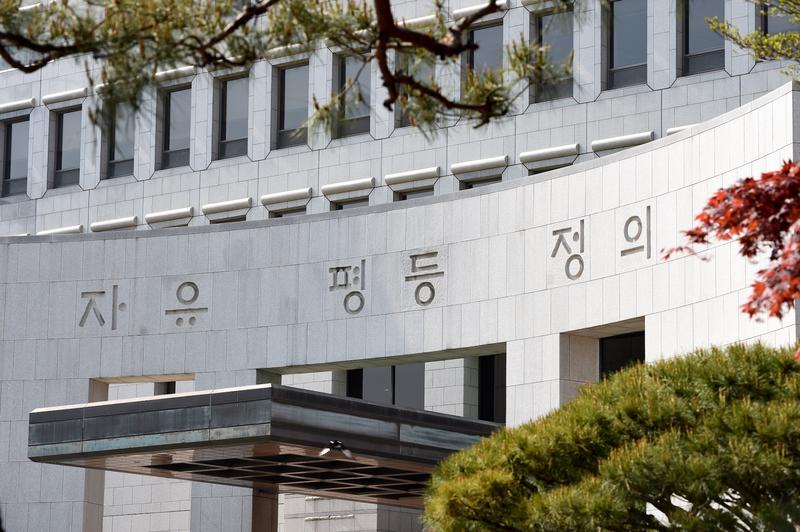 ‘내란·외환 사건 전담재판부’ 설치하는 대법원, 결국 민주당 법안은 흐지부지?