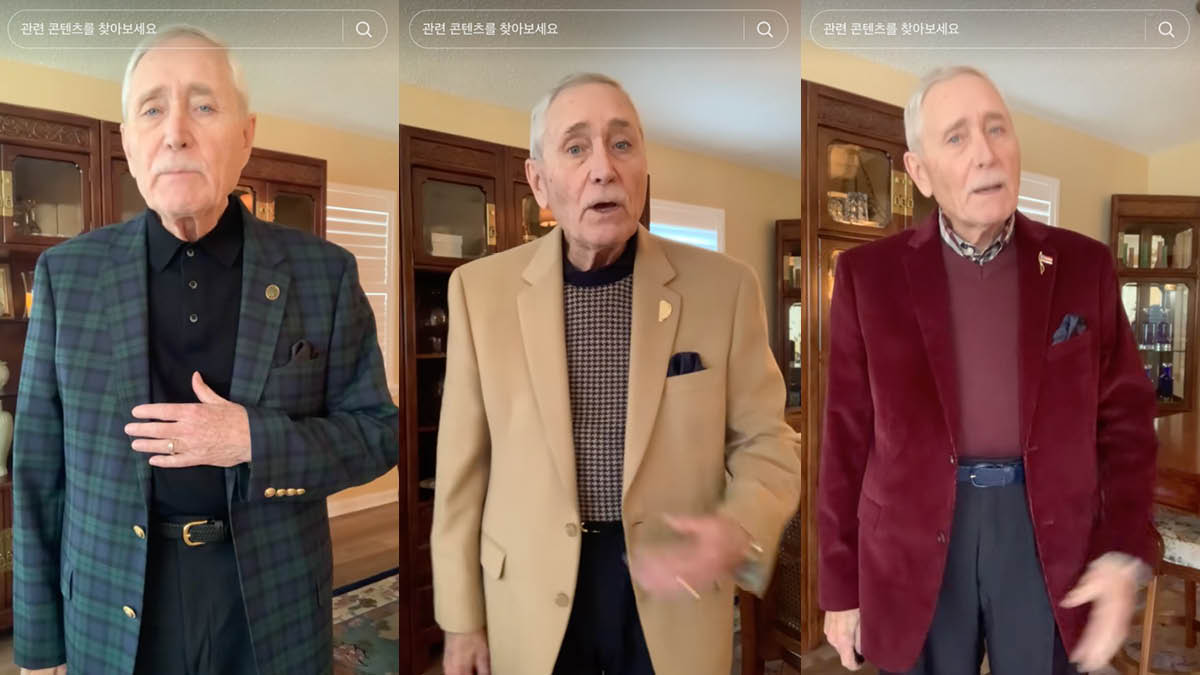 클래식 이즈 더 뉴 트렌드 🤵