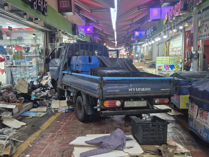 21명 사상자 낸 부천 제일시장 트럭 돌진 사고