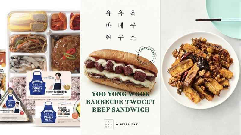 흑백요리사 레스토랑 대신 집에서! 셰프 콜라보 간편식·밀키트 6종 추천 🍜🍔