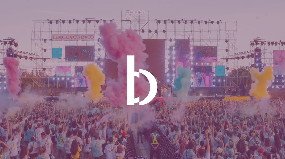 여름이 온다, 페스티벌에 가야겠다 🎸🤘