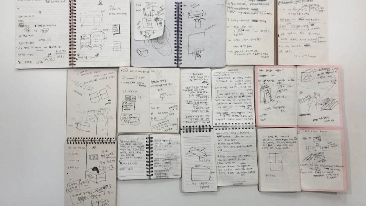 그곳에 내 아이디어는 없었다_01