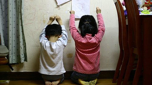 [비즈니스 어휘] 견책, 파면: 원칙을 지켜라