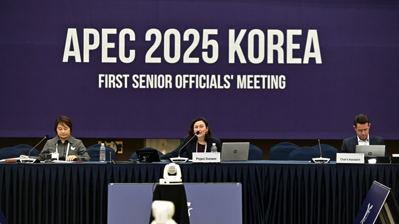 100일 앞으로 다가온 APEC, 트럼프와 시진핑·김정은 만남 가능성은?