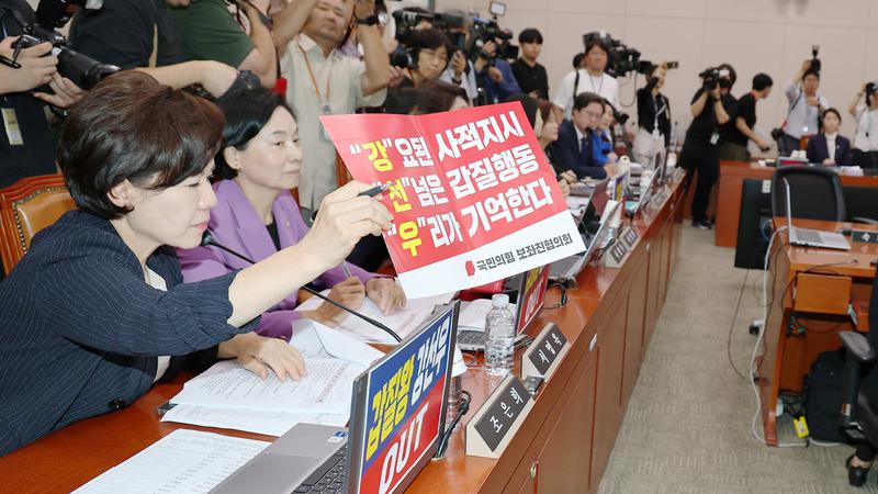 강선우 여성가족부 장관 임명 강행하는 대통령실, 여성계가 강하게 반발하는 이유는? 🔥