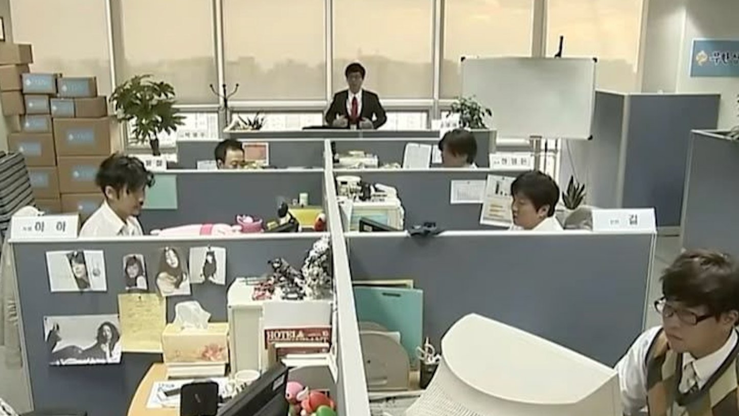 한국 기업에서 그로스 해킹이 어려운 이유