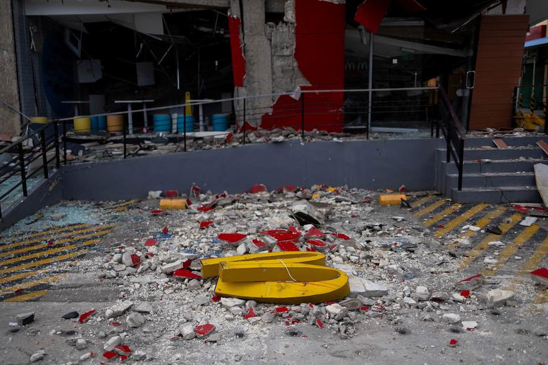 필리핀 세부 인근 해역 규모 6.9 강진 발생, 피해 및 구조 상황과 향후 전망