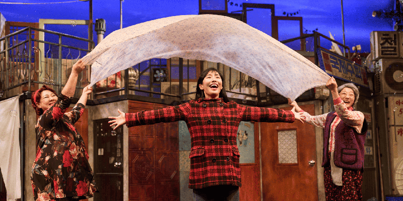 [뉴닉✕NOL 티켓] 뮤지컬 '빨래' 할인 쿠폰 이벤트가 찾아왔어요 🎟️