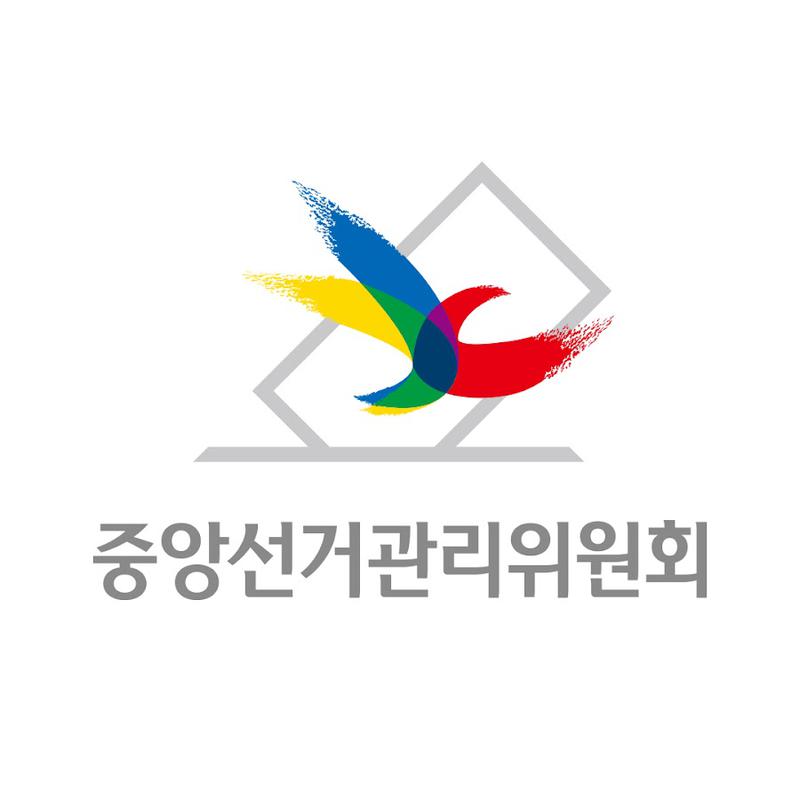 두 달 반 남은 6·3 지방선거, 왜 중요한 걸까? 의미·정당별 상황·일정 정리 🗳️🗓️