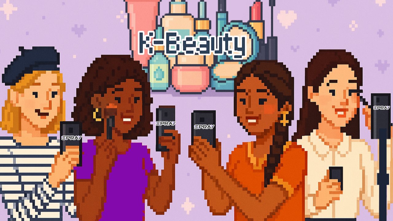 K-뷰티, 아직 늦지 않았다고요!