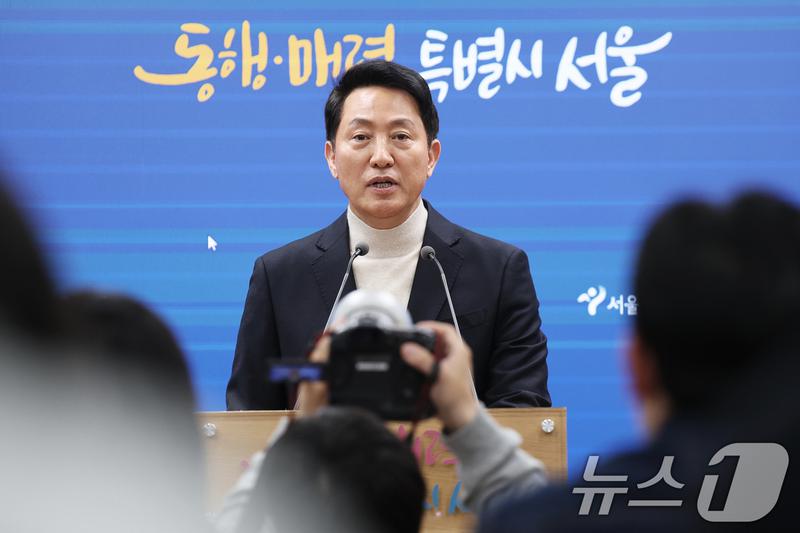 서울시장 후보 등록 선언한 오세훈, 6·3 지방선거 앞둔 국민의힘 상황은? 🗳️