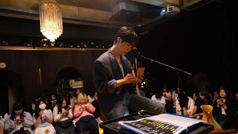 스마트폰 금지 공연 ‘고슴도치콘’, 이상하게 더 좋았다고요? 🎙️