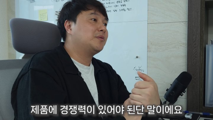 해외구매대행, KC인증으로 경쟁력 높이는 법