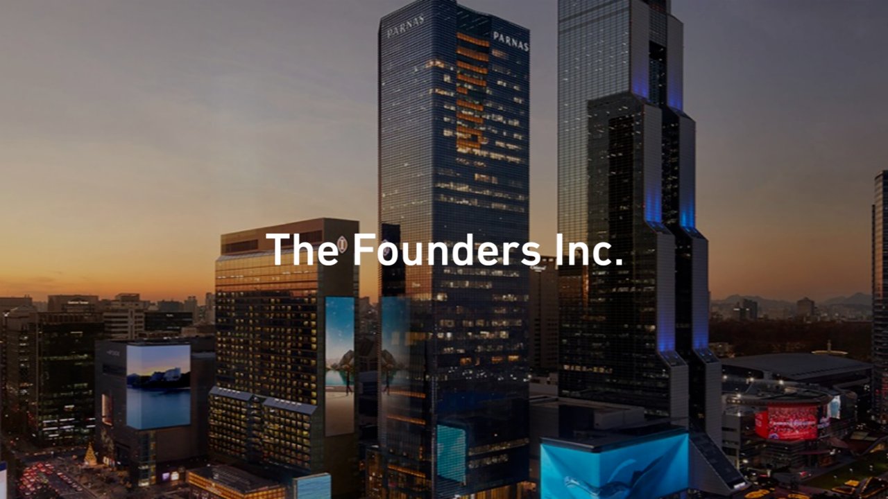 뷰티업계 커리어 고민한다면? 더파운더즈에 지원해야 하는 이유💡