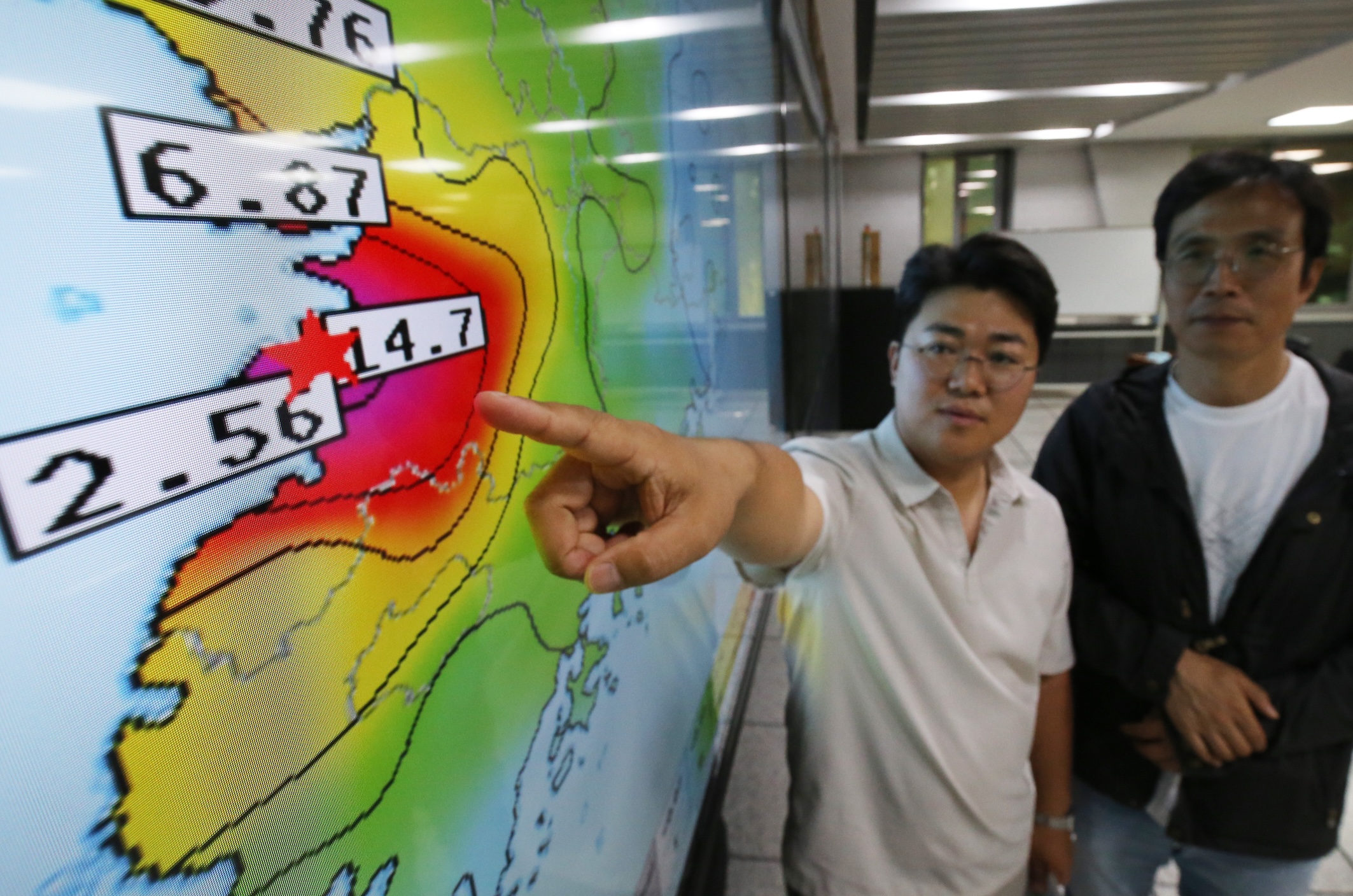 전북 부안 4.8 규모 지진 발생