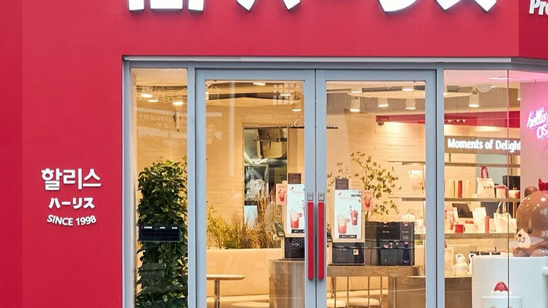 오사카를 사로잡은 할리스! 그 비결은?