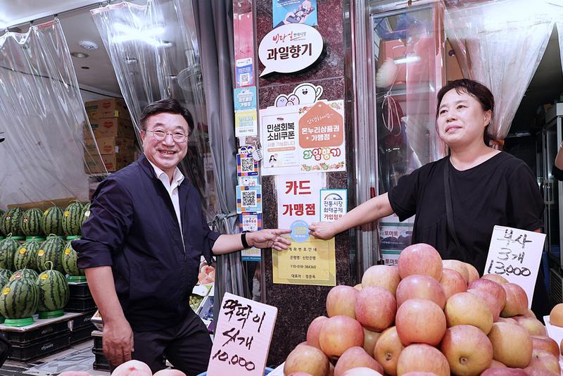 민생회복 소비쿠폰에 소상공인 4명 중 3명 ‘만족’, 다만 ‘반짝 효과’ 우려도?