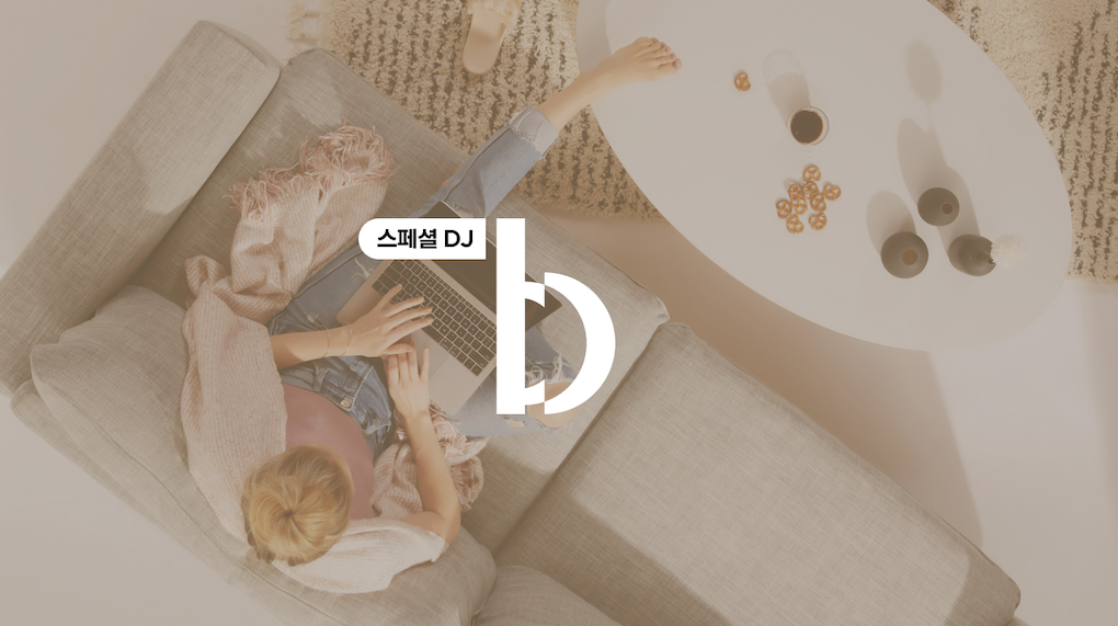 추석 기념으로 아껴놨던 유튜브 콘텐츠 추천 싹 푼다 🌾📺