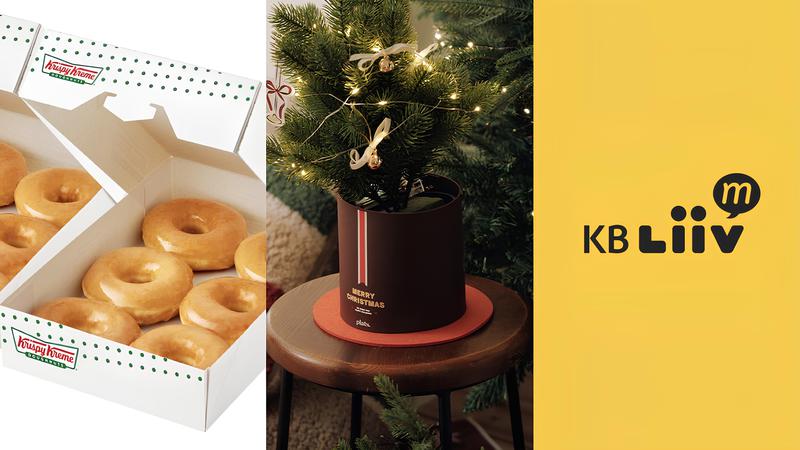 크리스피크림부터 알뜰폰까지, 모두 반값에 누려도 될까요? [이 주의 할인 행사]