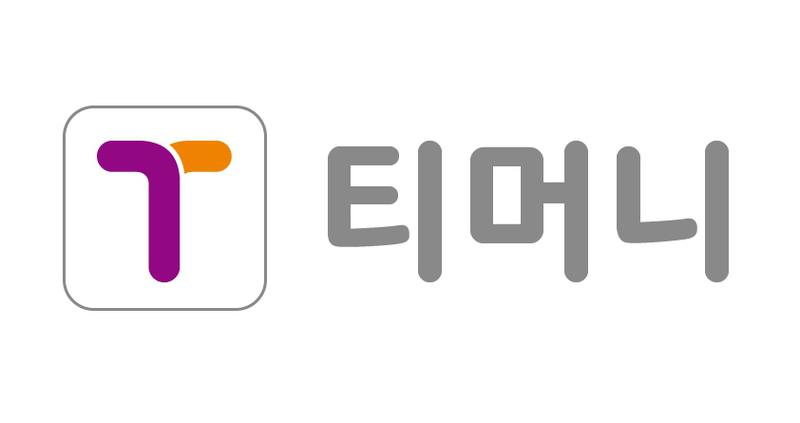 티머니 개인정보 유출로 과징금 5억 원 처분, 사고 대책은? 🔓