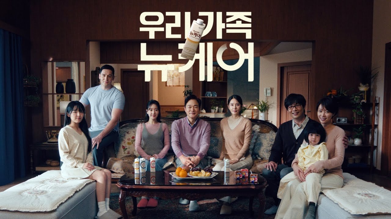 스토리와 세계관을 곁들인 최신 광고 CF 레퍼런스 모음.zip