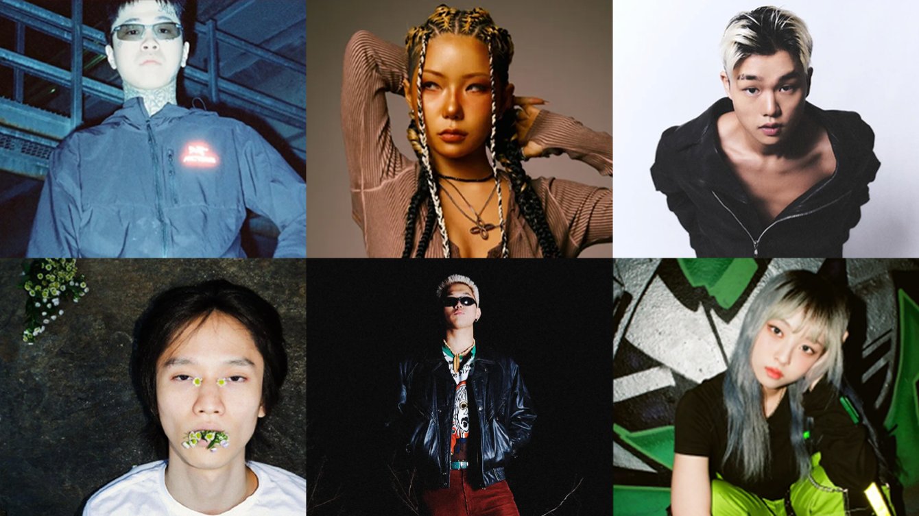 지금 당신이 알아야 할 한국의 라이징 래퍼 6