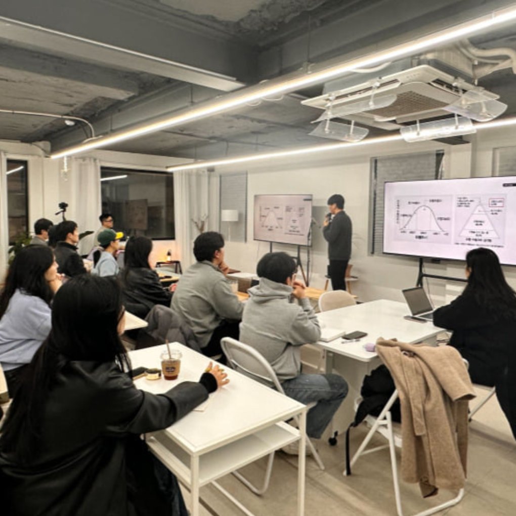 로로스 클럽 강연