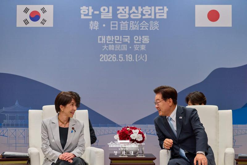 한일 정상회담: 원유·에너지 공급망 협력 강화하기로 한 이재명 대통령·다카이치 총리 🇰🇷🤝🇯🇵