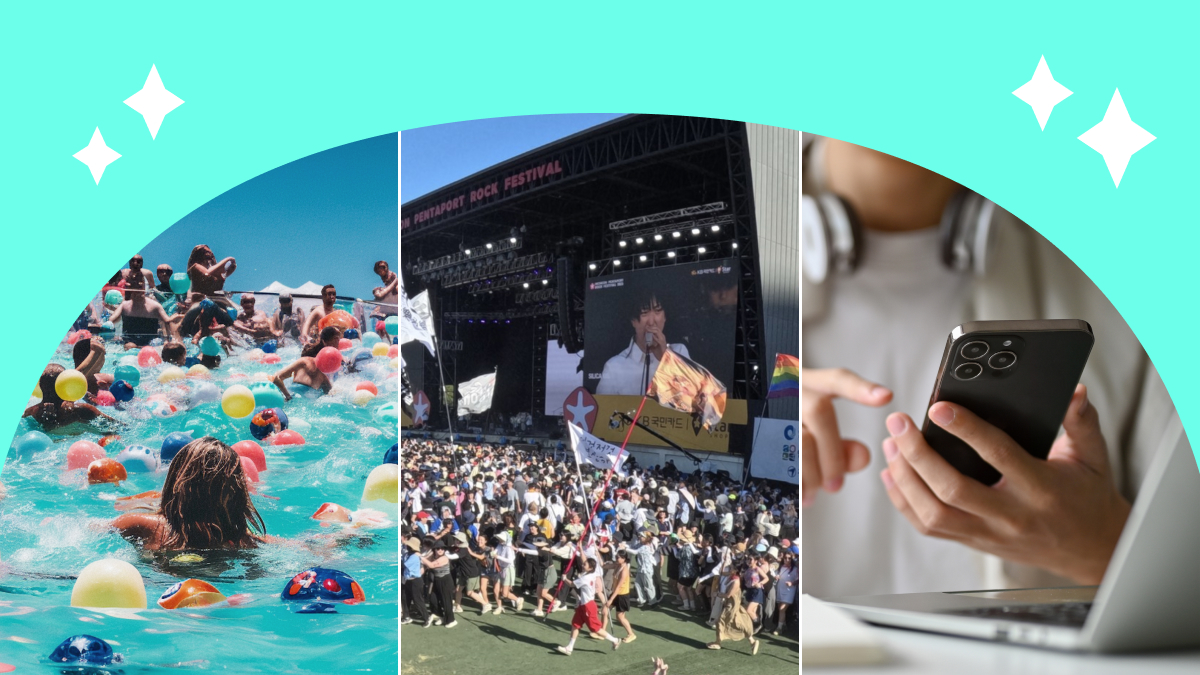 6월 셋째 주 짠테크 정보 모음집 #청년기본소득 #통신비할인