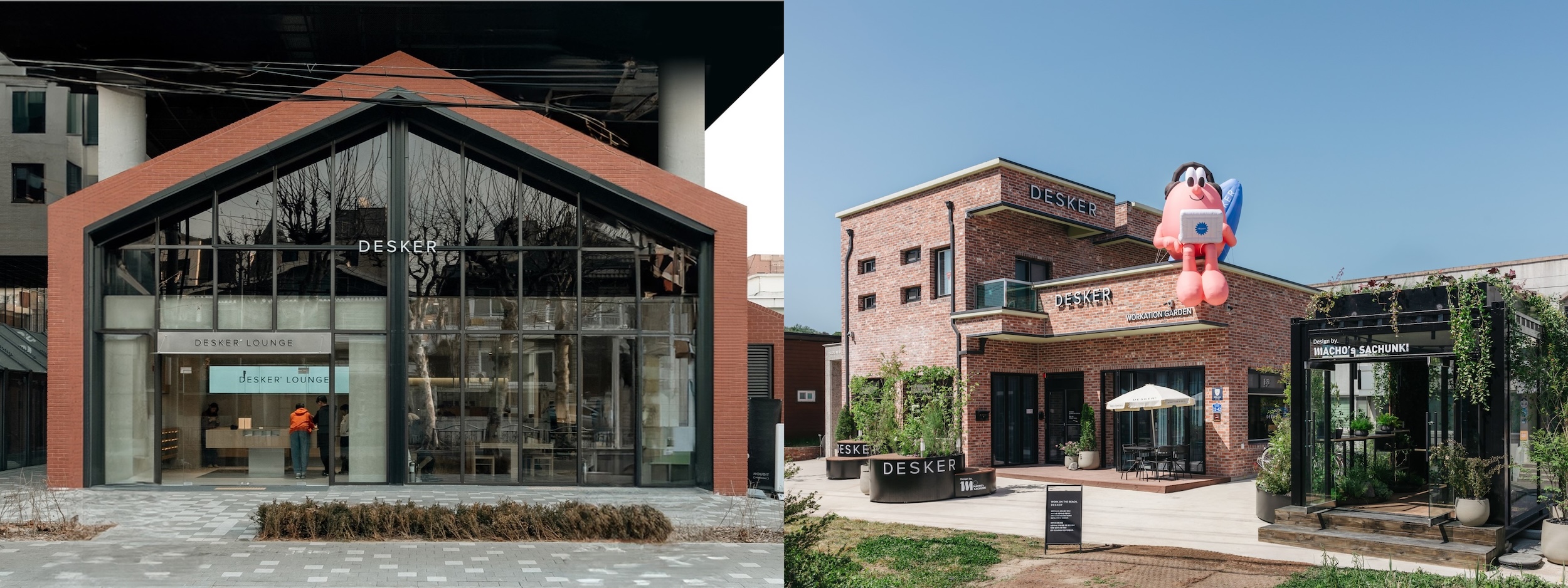 모든 건 책상에서 시작되니까