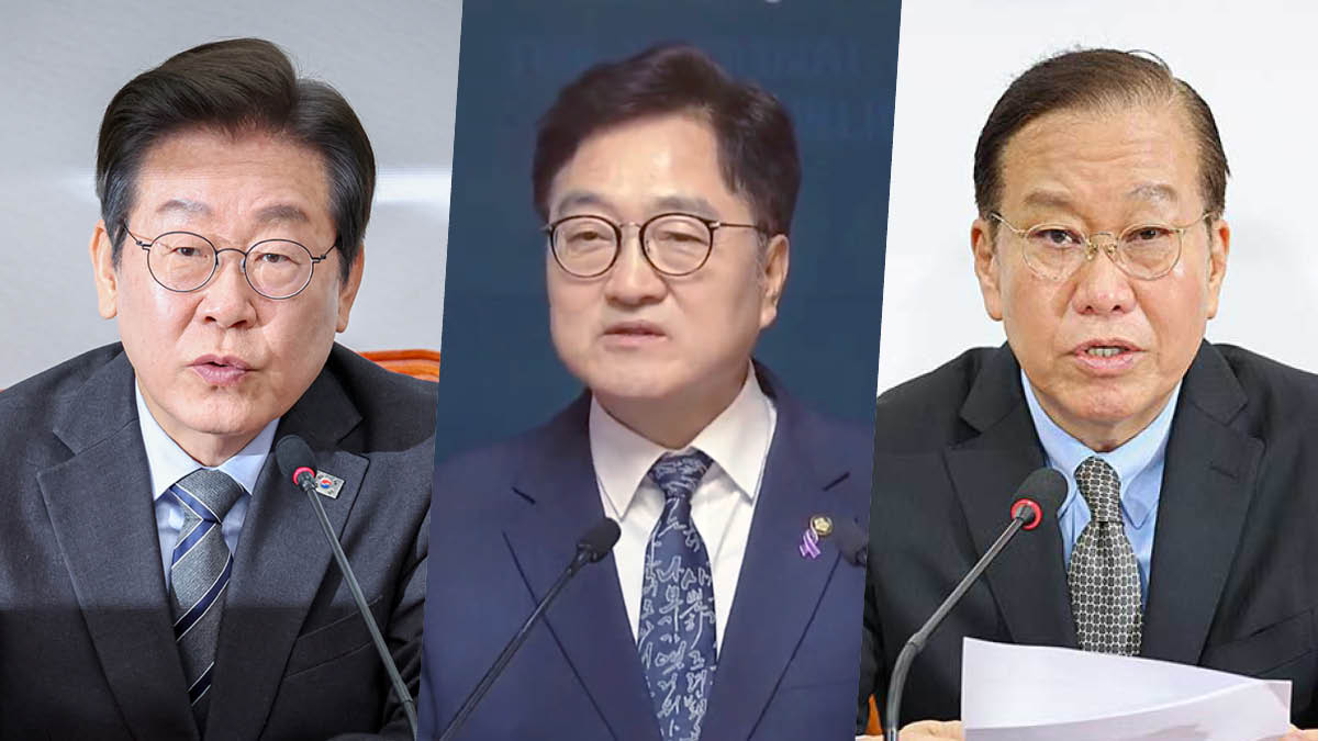 쏟아지는 개헌 논의, 셈법과 전망 총정리.zip