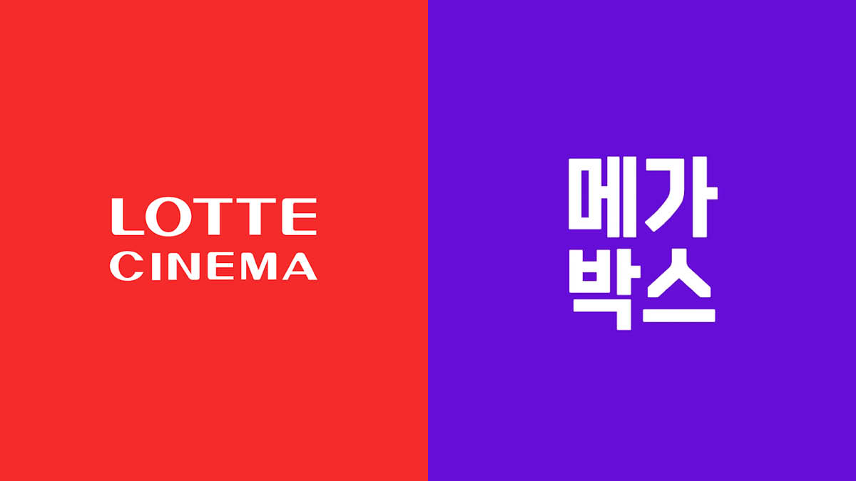 롯데시네마·메가박스 합병, CGV 잡을 수 있을까? 🤝