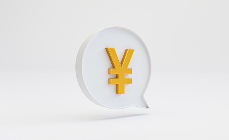 31년 만에 연 1% 기준금리 찍은 일본, 세계 각국 금리 올리는 이유와 전망 💸