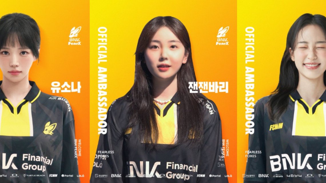 화제의 여성 인플루언서 3인, BNK FearX 앰버서더로