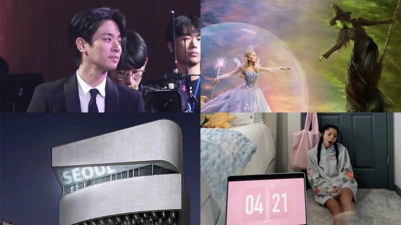 요즘 외국 Z세대들은 아무것도 안 하는 '로도깅' 챌린지가 유행이라고? [위클리 바이럴 ❤️‍🔥]