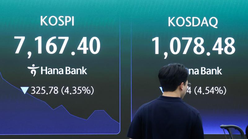 코스피 급락・반등의 이유가 뭘까? (+미국 국채 금리, 삼성전자・SK하이닉스 전망)