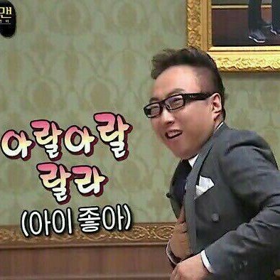 내 맘대로 영화 해석