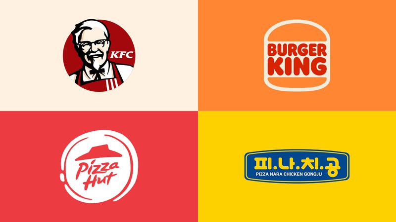 KFC·피자헛·버거킹: “새 주인 찾습니다.” F&B 브랜드 매물이 M&A 시장에 쏟아지는 이유 🔍