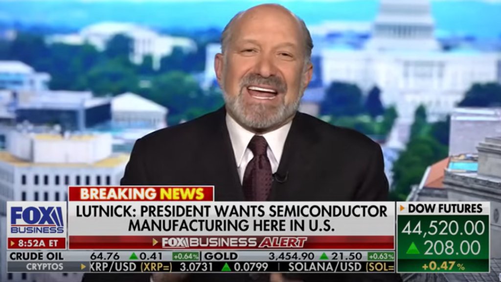 [08.08 경제안보 브리핑💸]