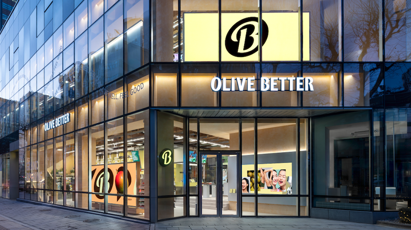 올리브베러: ‘갓생’ 대신 ‘130bpm 비트’를 택한 올리브베러는 웰니스를 어떻게 ‘즐겁게’ 만들었을까? 🫒🏃