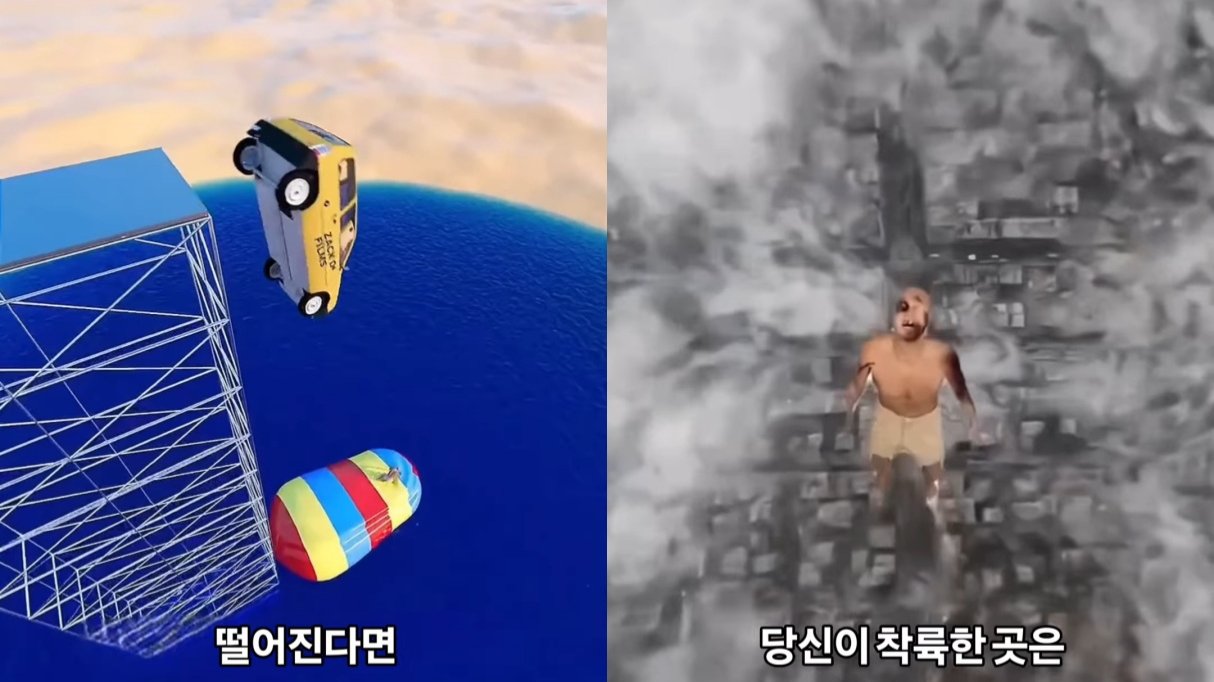 국밥집부터 정육점까지, 자영업자 SNS 마케팅 4