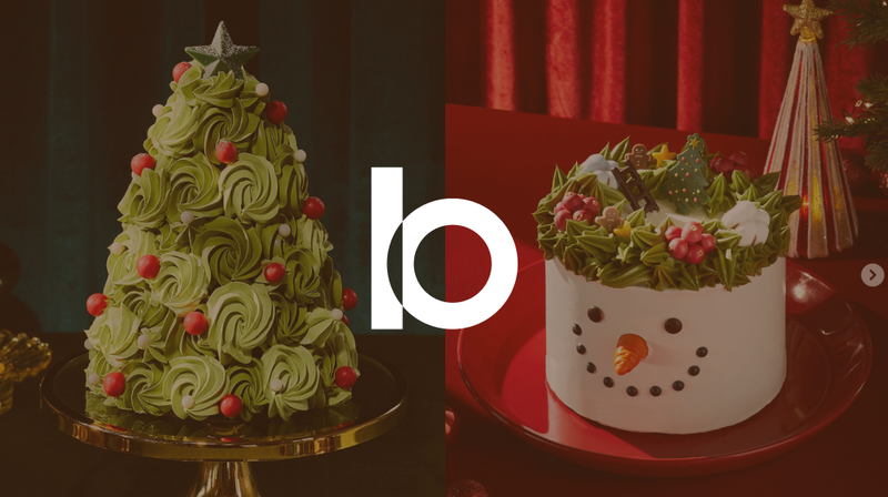 케이크 하나가 50만 원이라고? 요즘 ‘럭셔리 크리스마스 케이크’가 난리인 이유 🎂🔥