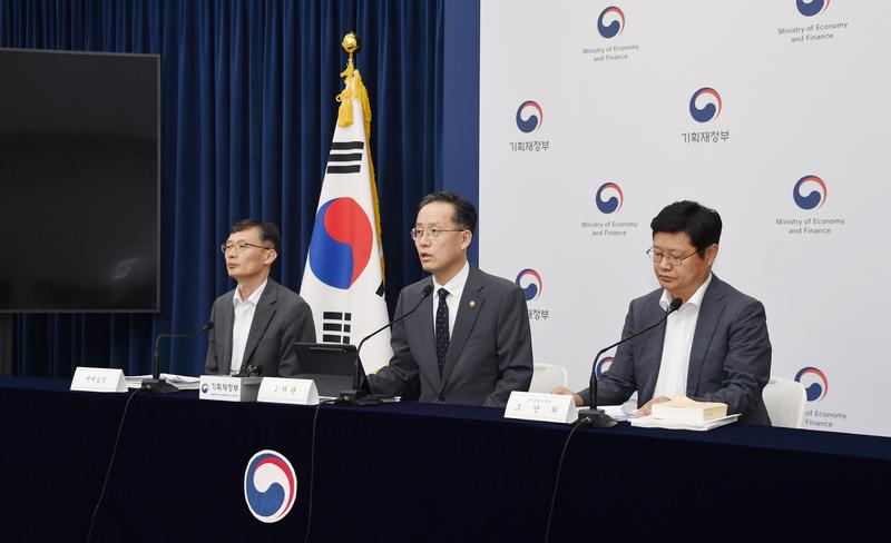 이재명 정부 첫 세제개편안 총정리: 법인세·주식 양도소득세·증권거래세 이렇게 바뀝니다 💰