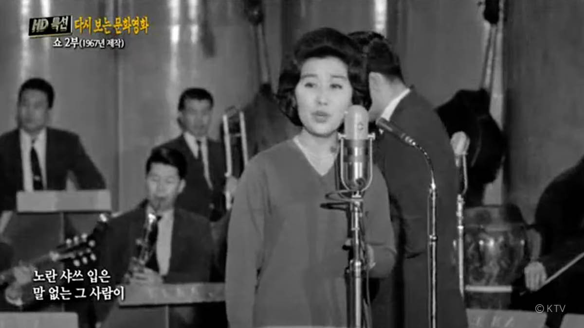 한류스타 1호 🇰🇷, 가수 한명숙 별세