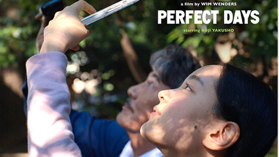 영화 '퍼펙트 데이즈'는 과연 매력적인 이야기일까?