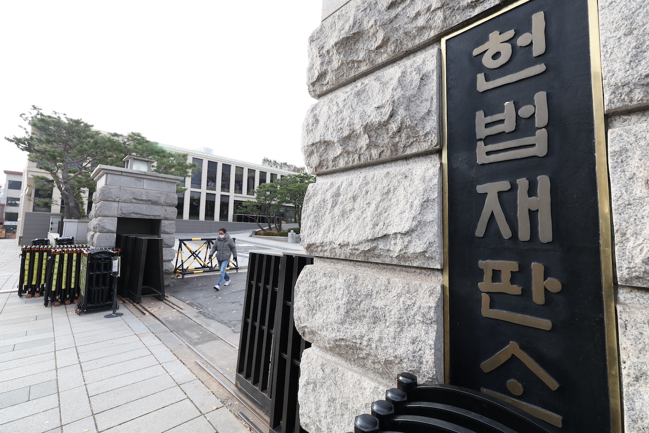 탄핵심판 절차 시작, 빠르게 돌아가는 헌법재판소 🧑‍⚖️