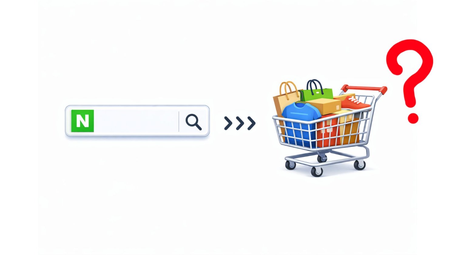 ๐ค๋ค์ด๋ฒ๋ ๊ฒฐ๊ตญ โAI ์ผํ๋ชฐ ๊ธฐ์
โ์ด ๋๋ ค๋ ๊ฑธ๊น