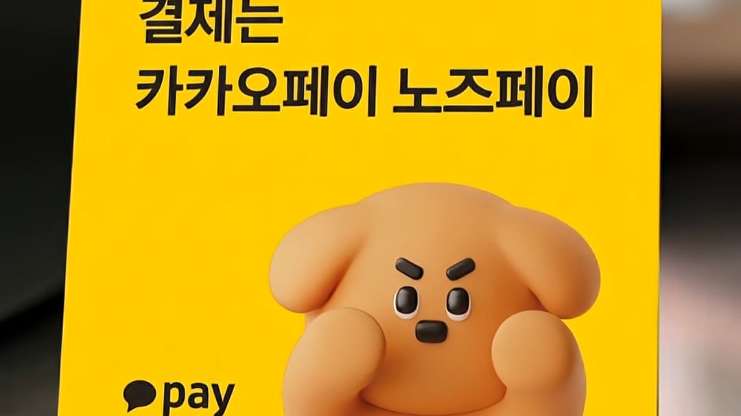 만우절에도 마케팅 잘한 브랜드 총정리